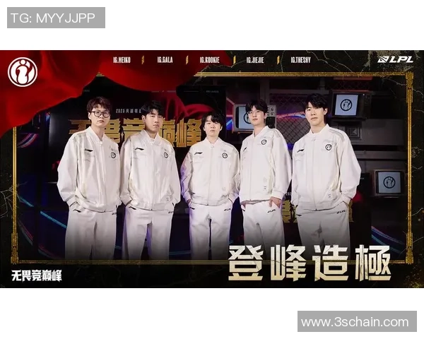 IG战队灵活性提升引发热议CSGO战术革新与未来展望