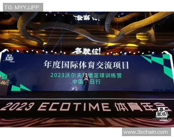 刘娜独家揭秘:深入分享她的足球心得与赛场智慧 刘娜独家揭秘:深入分享她的足球心得与赛场智慧