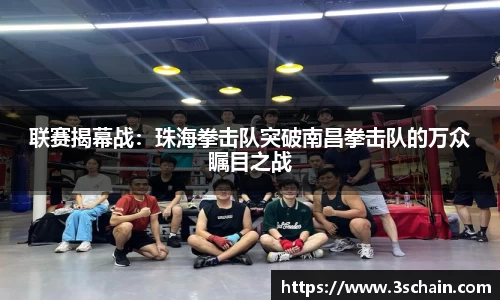 js3845金沙线路官方app