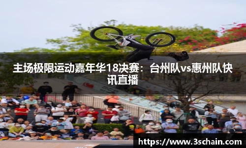 js3845金沙线路官方网站