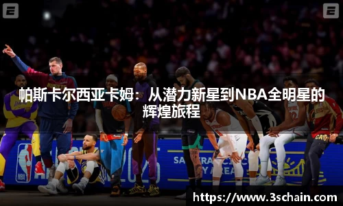 js3845金沙线路官方网站