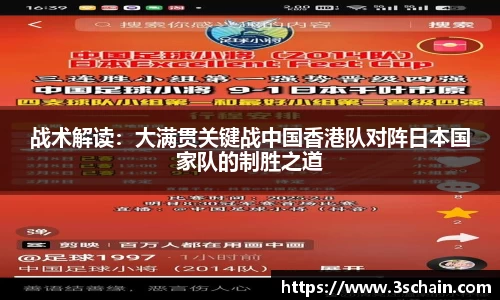 js3845金沙线路官方app
