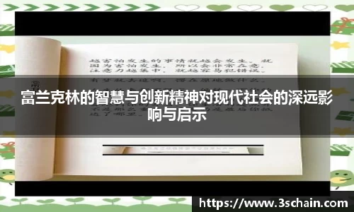 js3845金沙线路官方app