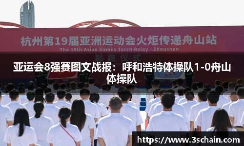 js3845金沙线路官方网站