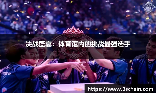 js3845金沙线路官方网站