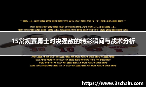雷竞技