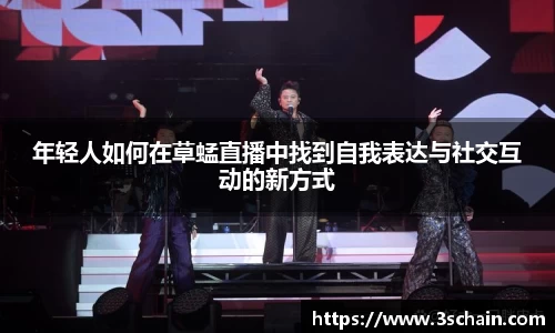 雷竞技