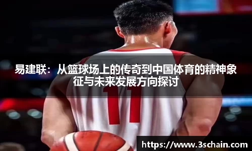 雷竞技官网地址