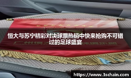 雷竞技RAYBET