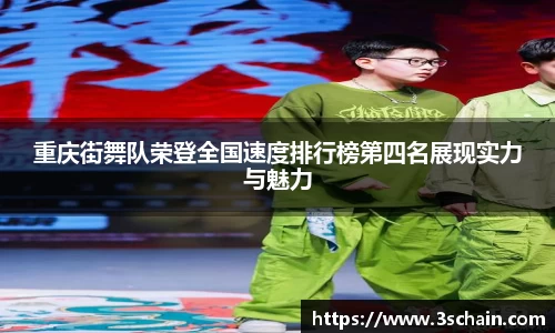 雷竞技RAYBET