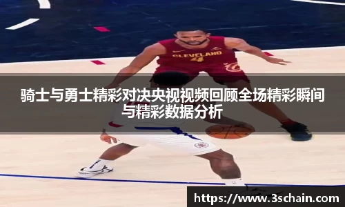 雷竞技官网地址