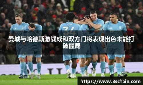 雷竞技官网地址